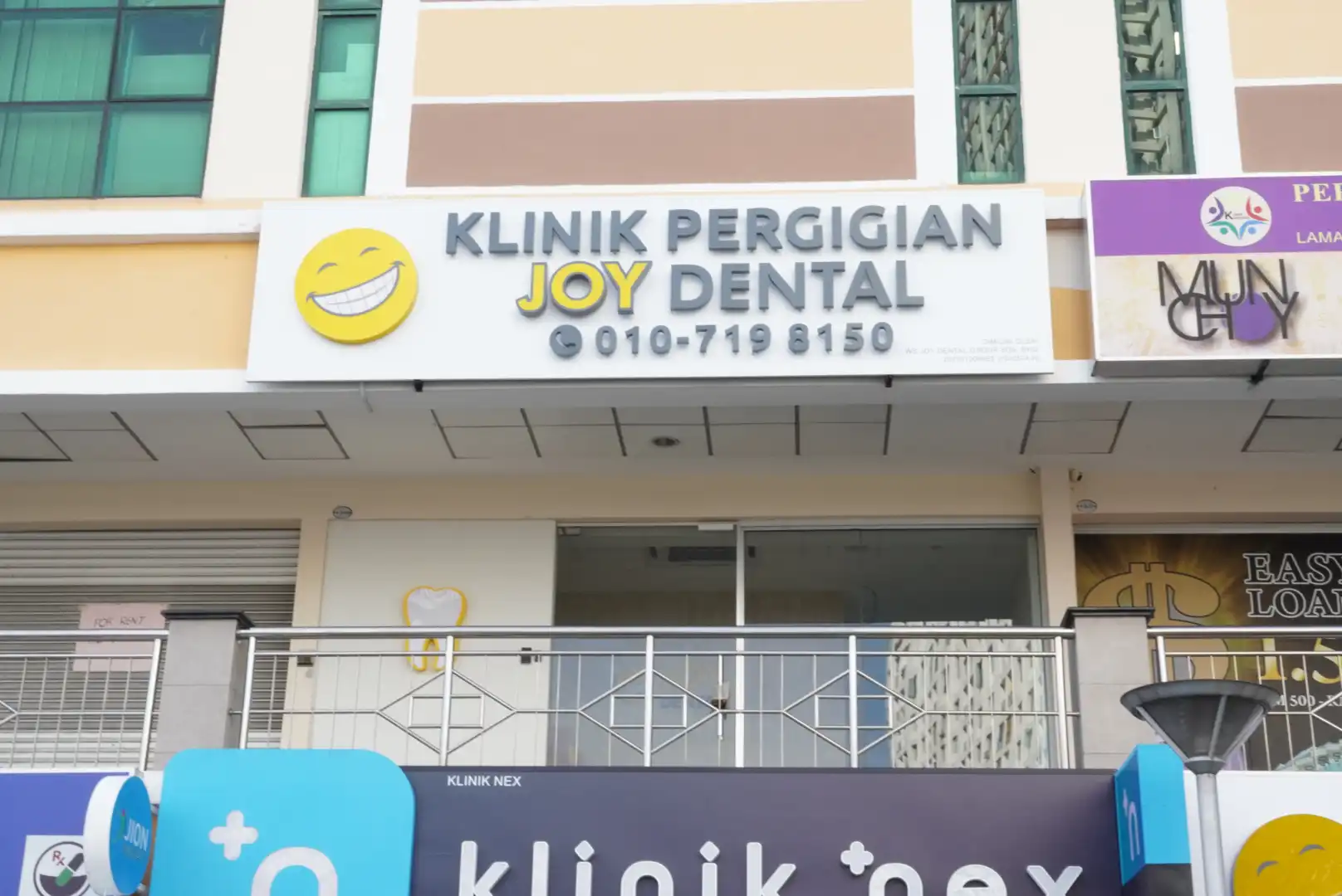 I-Avenue Branch 1