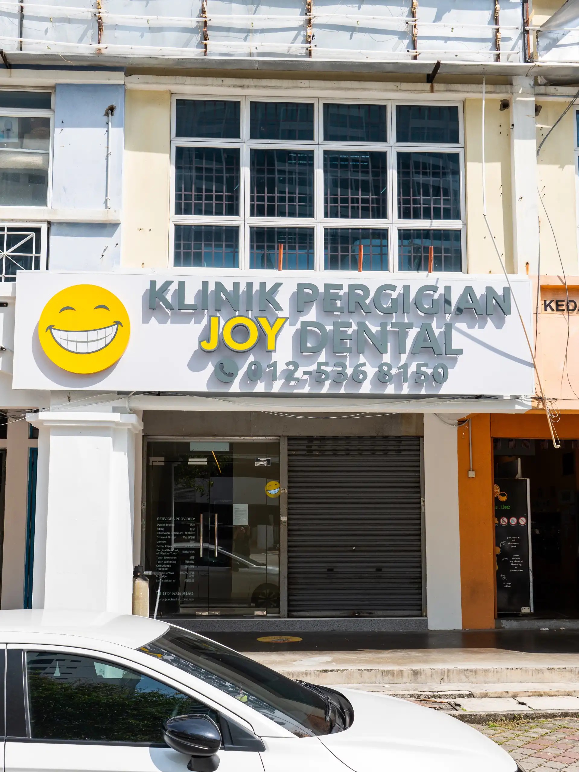 Karpal Singh Branch